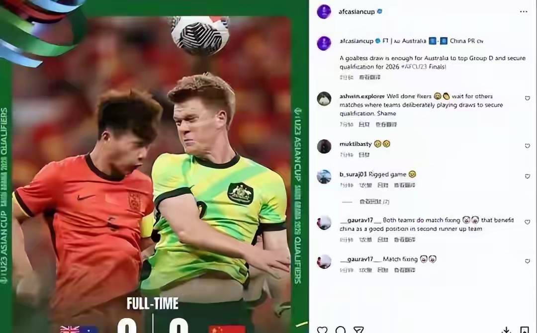 爱游戏体育app下载包含国际比赛日突围战来临，上海久事围绕国王杯再遭质疑，球迷炸锅，资深球员宣示担当的词条